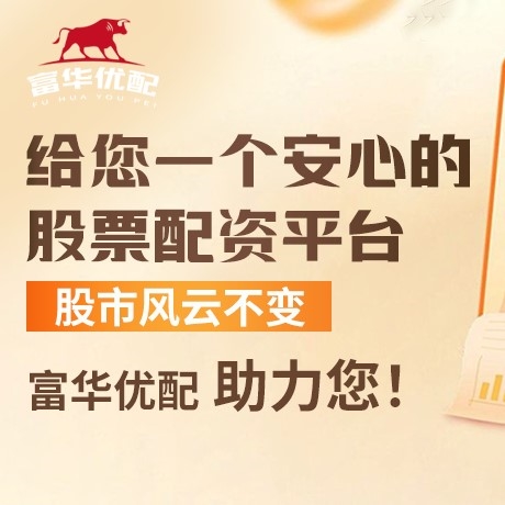 手机端通弘网